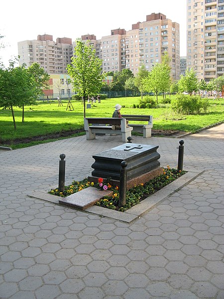450px-Matsijevich_memorial.JPG