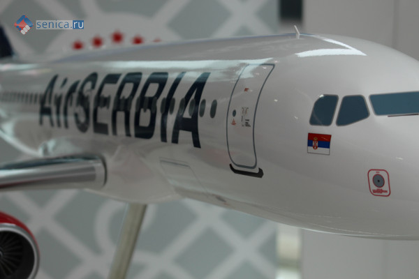 air-serbia-maket.jpg