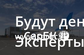 news.sarbc.ru