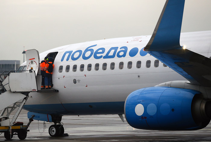 pobeda700.jpg
