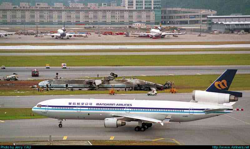 mandarin_airlines.jpg