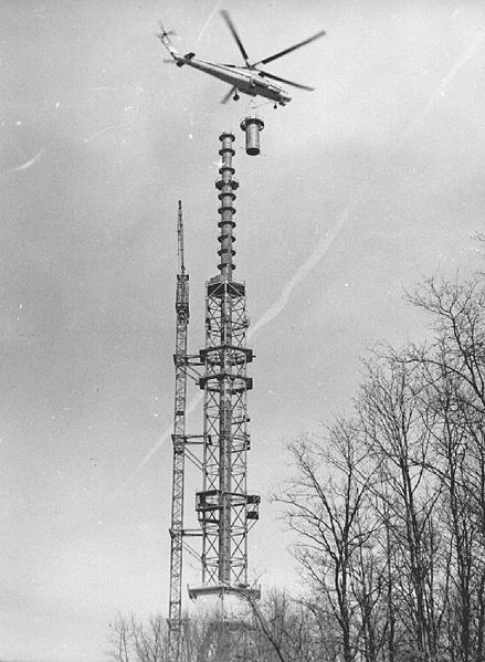 tower_1981.jpg