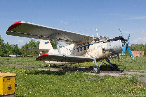 0_d9d5c_9653d2cd_L.jpg