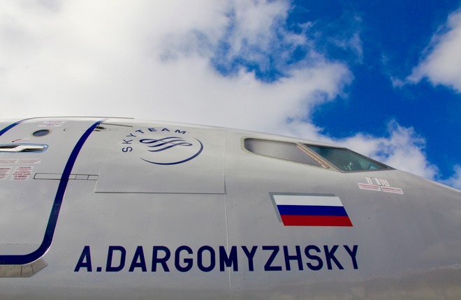 afl_737-800_bmi_darogomuzhsky_img.jpg