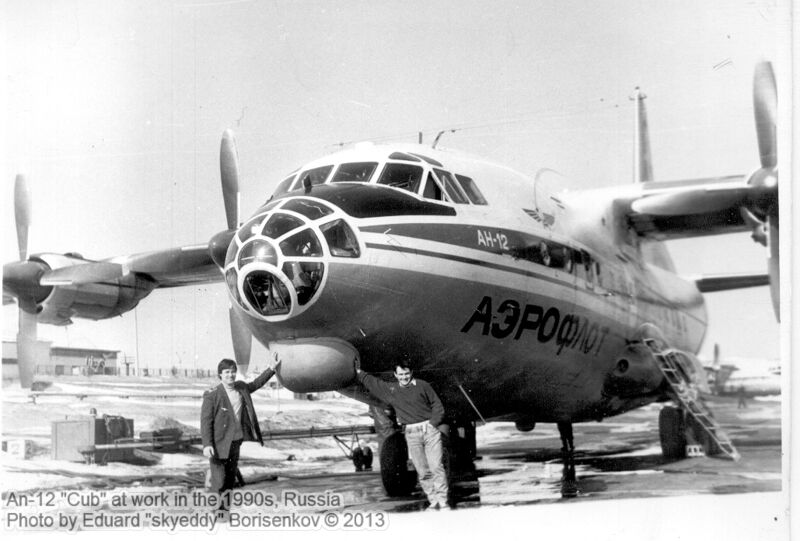 An-12_at_work_0000.jpg