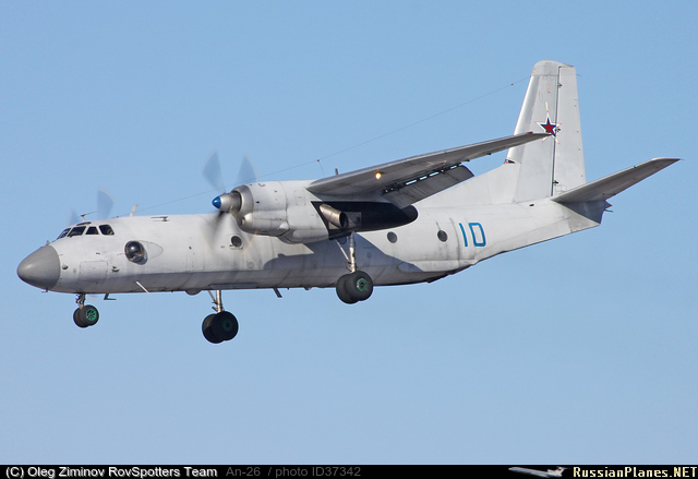 037342-640.jpg