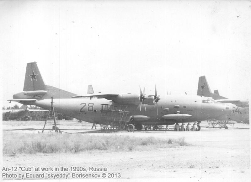 An-12_at_work_0061.jpg