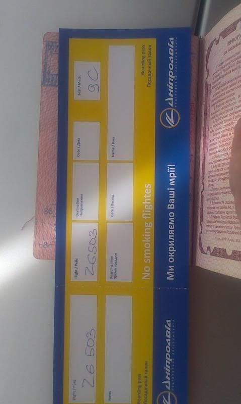 IMAG1088_zps918011bb.jpg