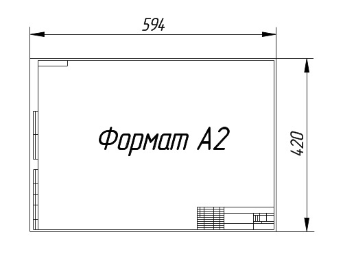 format-a2.jpg