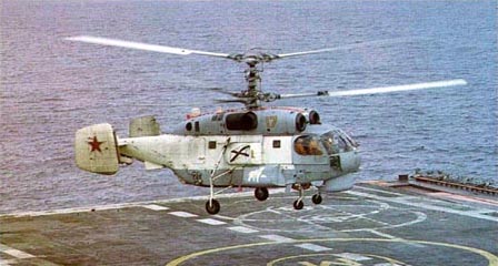 ka-27ps.jpg