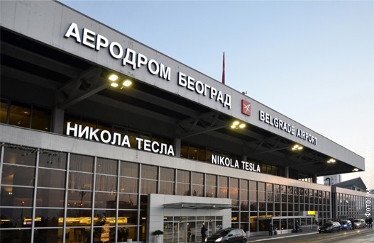 Aerodrom.jpg