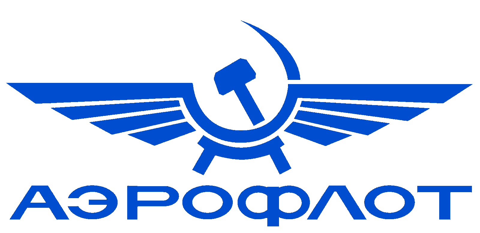 Aeroflot-Logo-1956.png