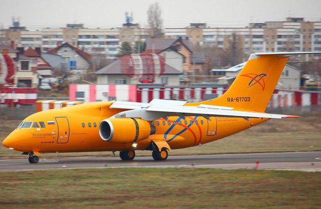 an148_saratov_1.jpg