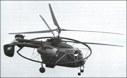 ka-26_3.jpg