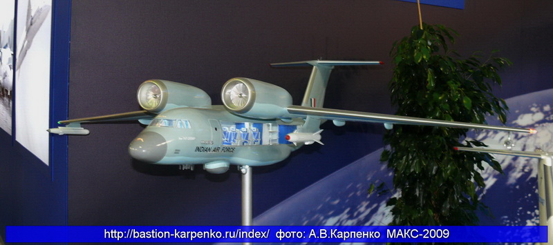 An-74-200MP_MAKS-2009_02.JPG