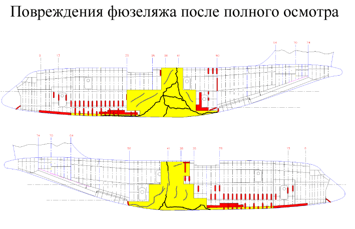 AN-70-8.gif