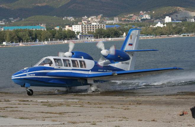 beriev-be-103-01.jpg