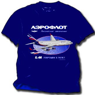 Aeroflot2.jpg