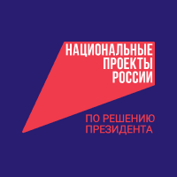 futurerussia.gov.ru